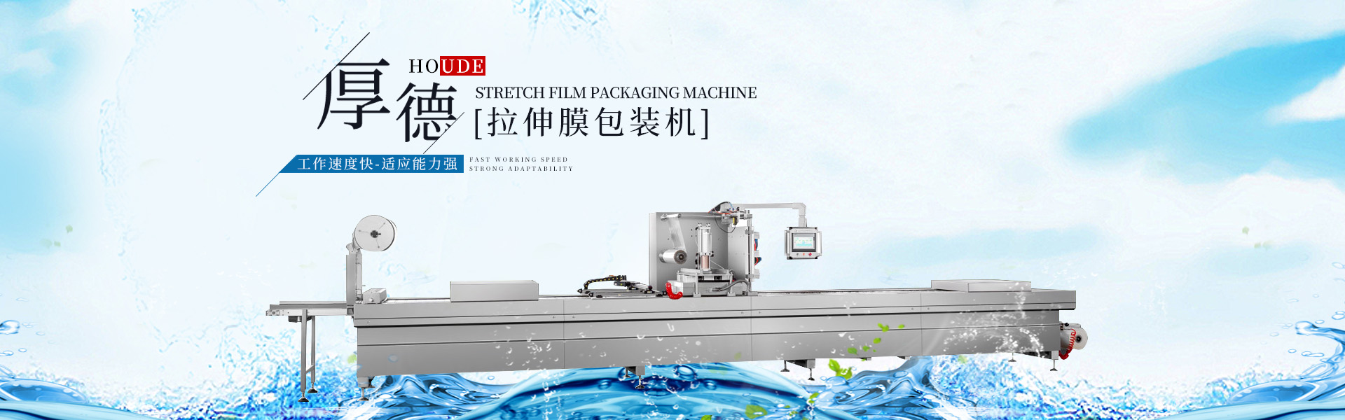 公路護欄網,框架護欄網,刀片刺繩護欄,防眩網,鋼板網護欄,黃金護欄